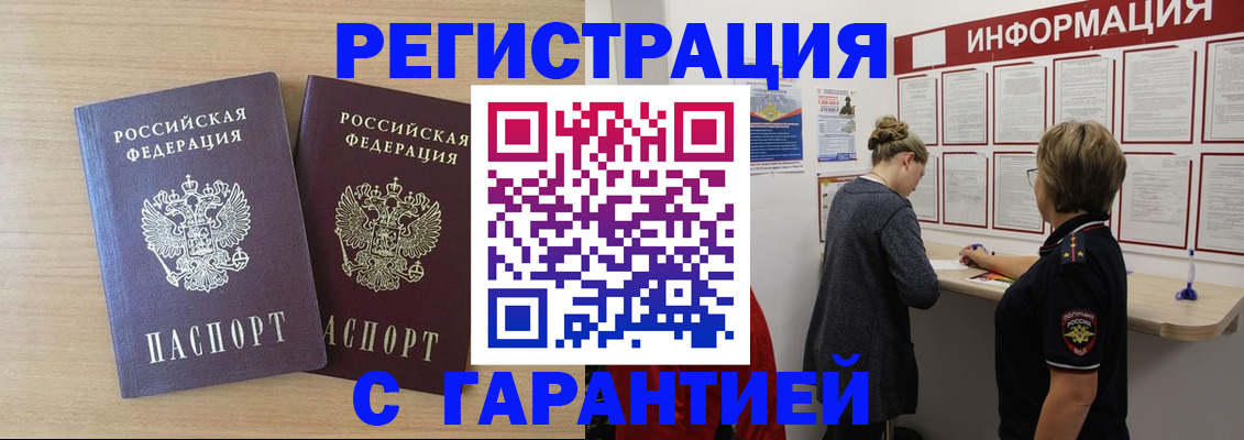 форма 3 в Ульяновской области
